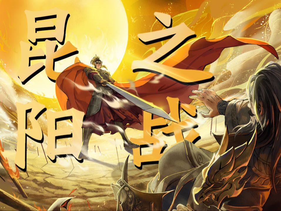 大激战手机游戏_激战游戏官网_激战手机游戏大全