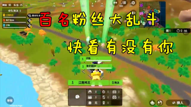 小鸡吃鸡游戏_吃鸡游戏视频集锦手机版_鸡吃米游戏