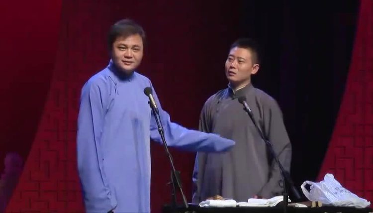 德云社手机游戏排行榜_德云社玩游戏_德云社的手机游戏