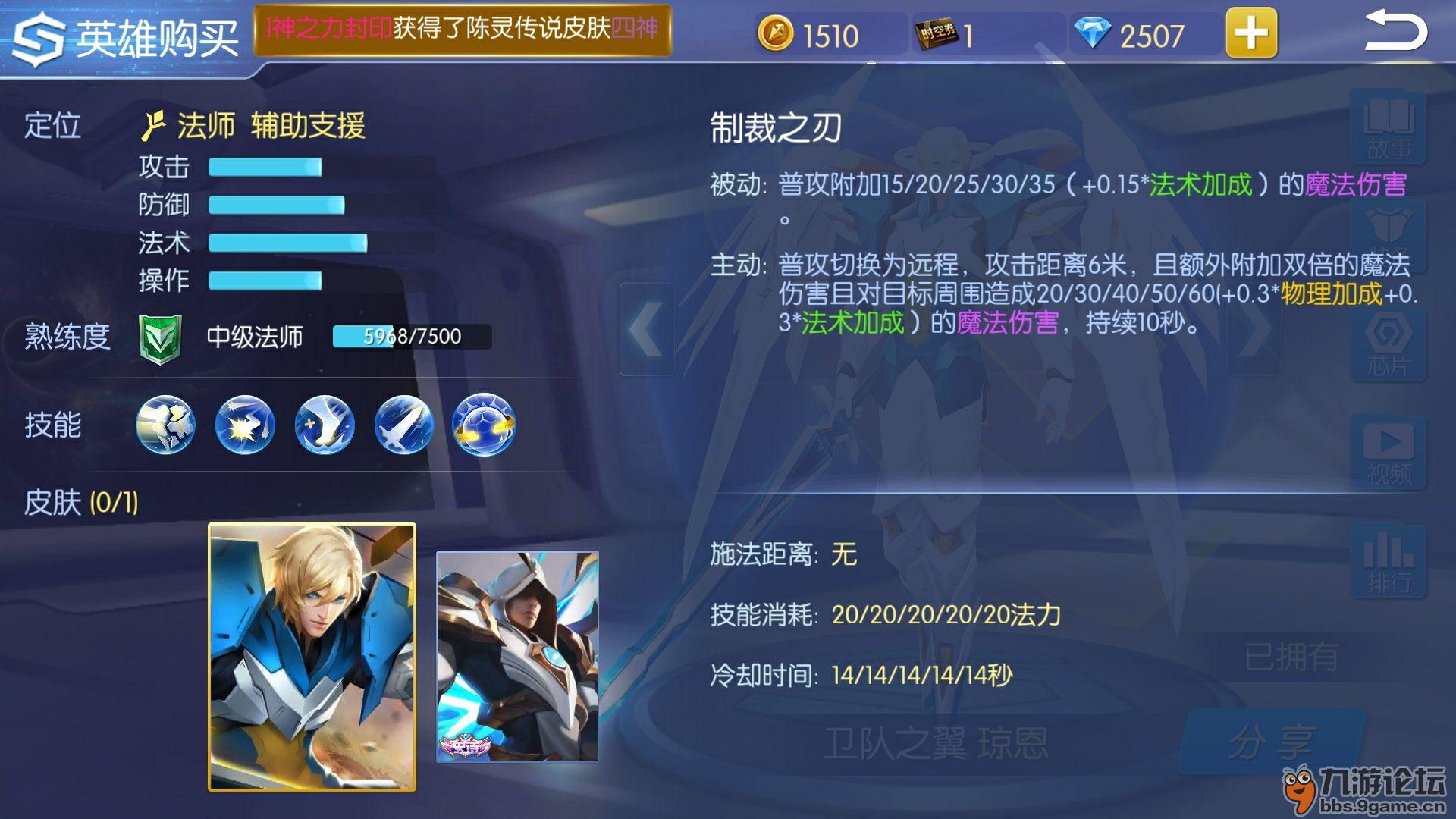 手机游戏没有声音是怎么回事_手机游戏模拟器app_ml手机游戏