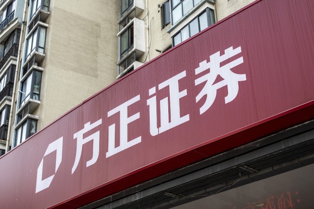 方正证券小方下载_方正证券小方下载手机版下载_方正证券小方下载网址