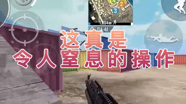 赤焰战场1_赤焰战场最后boss_赤焰战场一