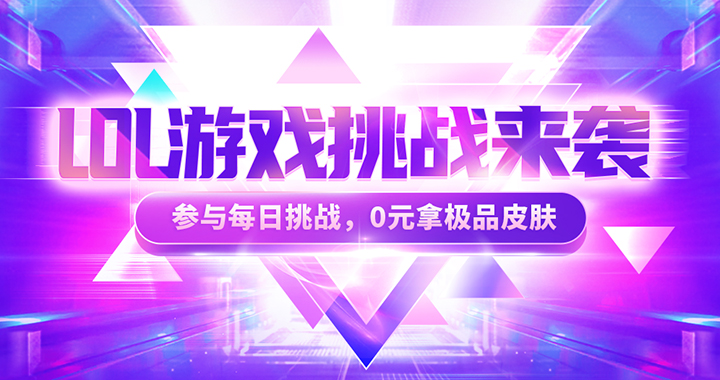 比赛用什么手机游戏好用-绝地求生VS王者荣耀：哪款手机游戏更