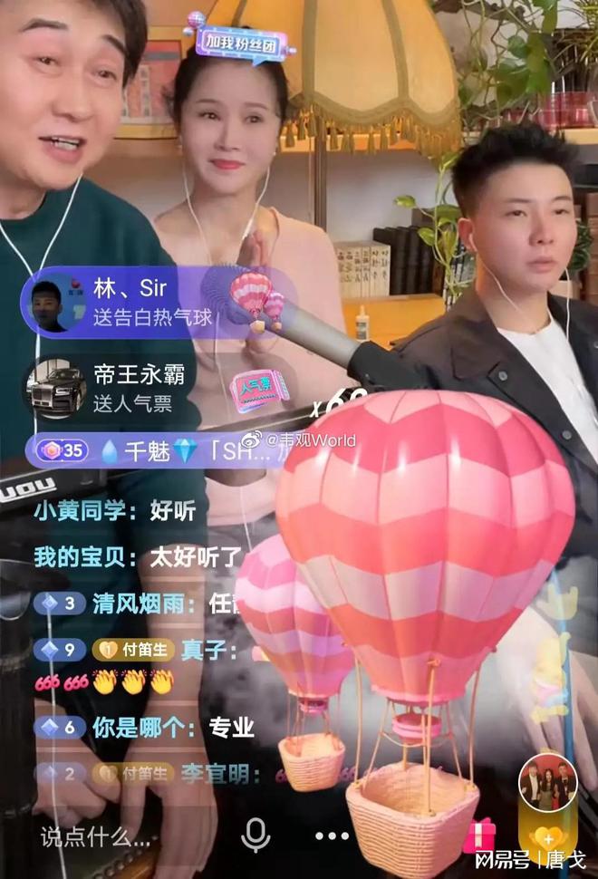 伴奏唱歌直播软件好用不_伴奏唱歌直播软件好用吗_直播唱歌用什么软件伴奏好