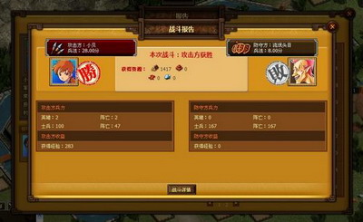 只狼技能怎么用_狼的加点_狼带什么技能