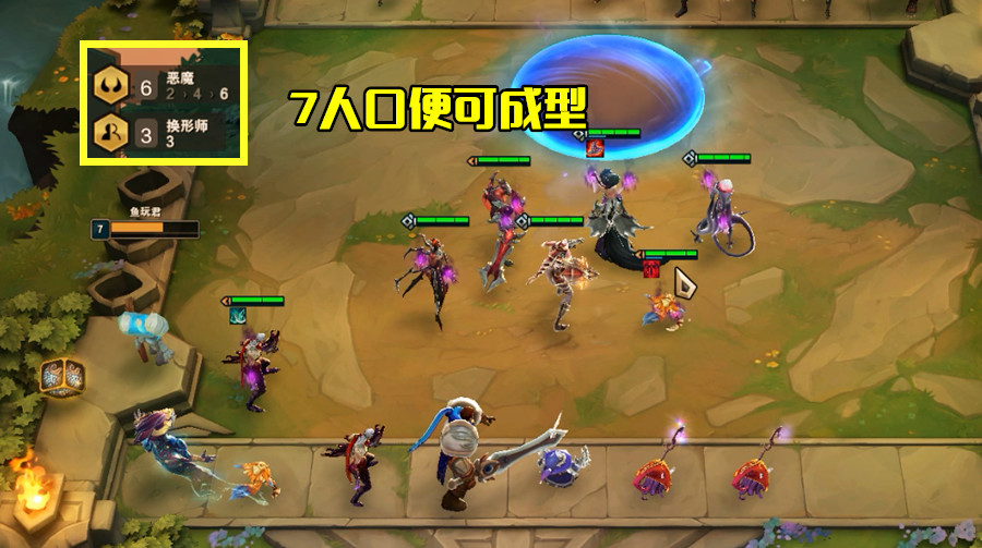 狼的加点_只狼技能怎么用_狼带什么技能