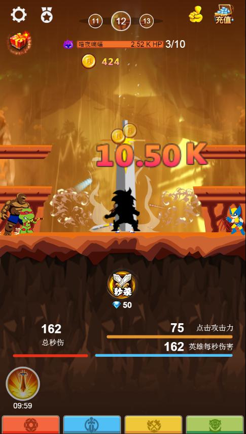 狼带什么技能_只狼技能怎么用_狼的加点
