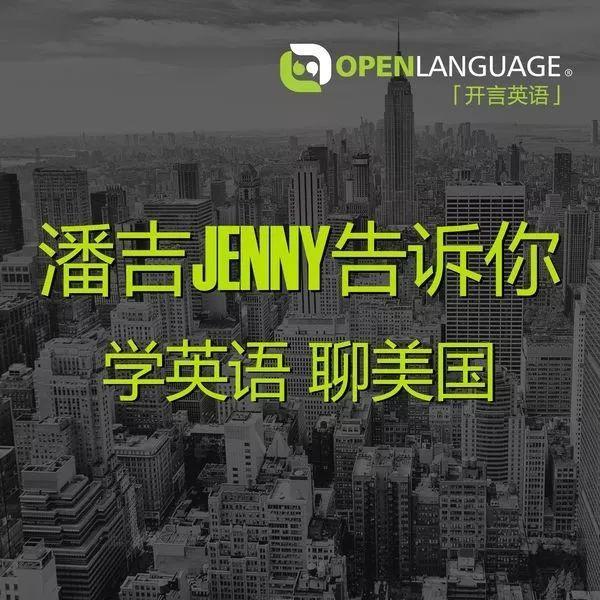 梅琳娜英文_琳娜英文翻译_梅琳娜英文名