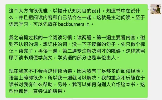 琳娜英文翻译_梅琳娜英文名_梅琳娜英文