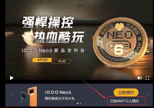 MOTO游戏手机推荐_推荐手机游戏的app_推荐手机游戏排行榜