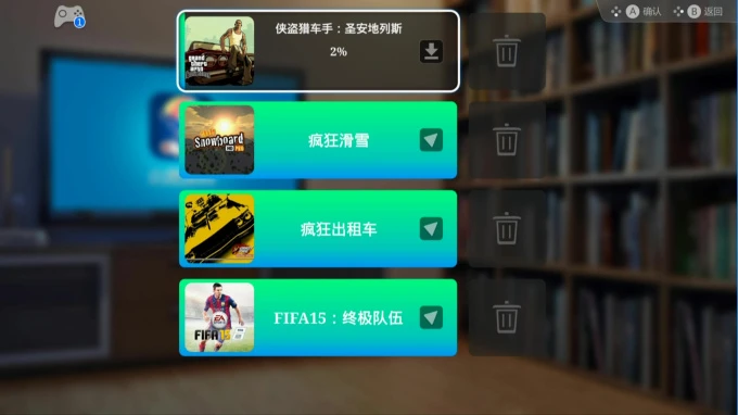 爱玩手游的人_爱玩游戏的人怎么保养手机_喜欢玩手机游戏