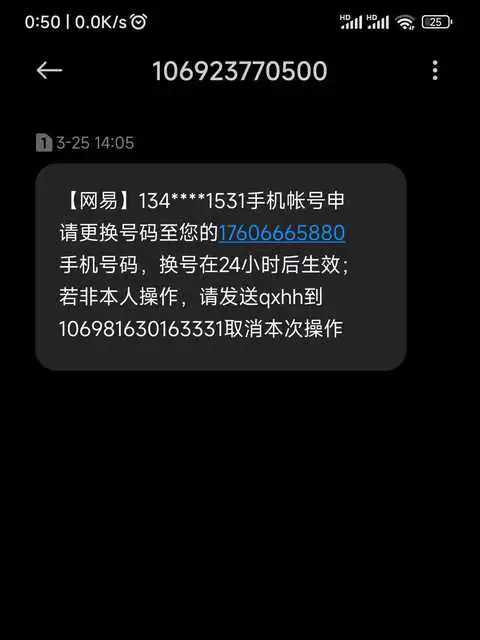 steam游戏 绑定手机_手机绑定steam账号_绑定手机游戏