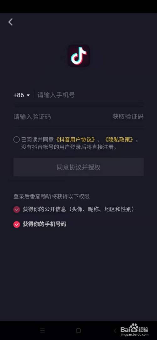 绑定手机游戏_手机绑定steam账号_steam游戏 绑定手机