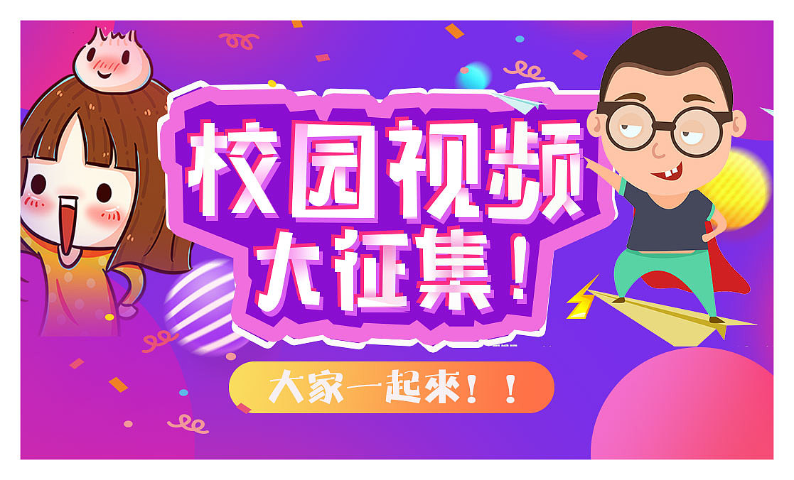 网站cookie什么意思啊_哔哩哔哩.come网站_网站com是什么意思