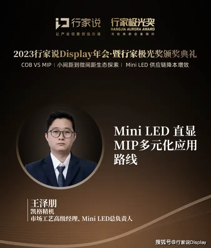 周显王_周显王_周显王