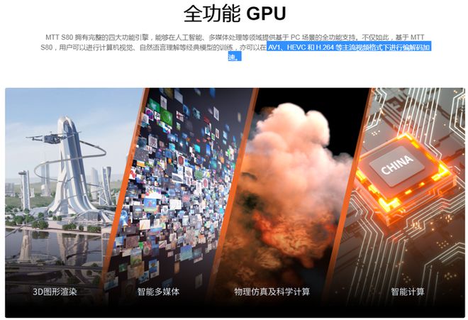 芯片手机游戏865够用吗_865芯片游戏手机_采用865芯片的手机