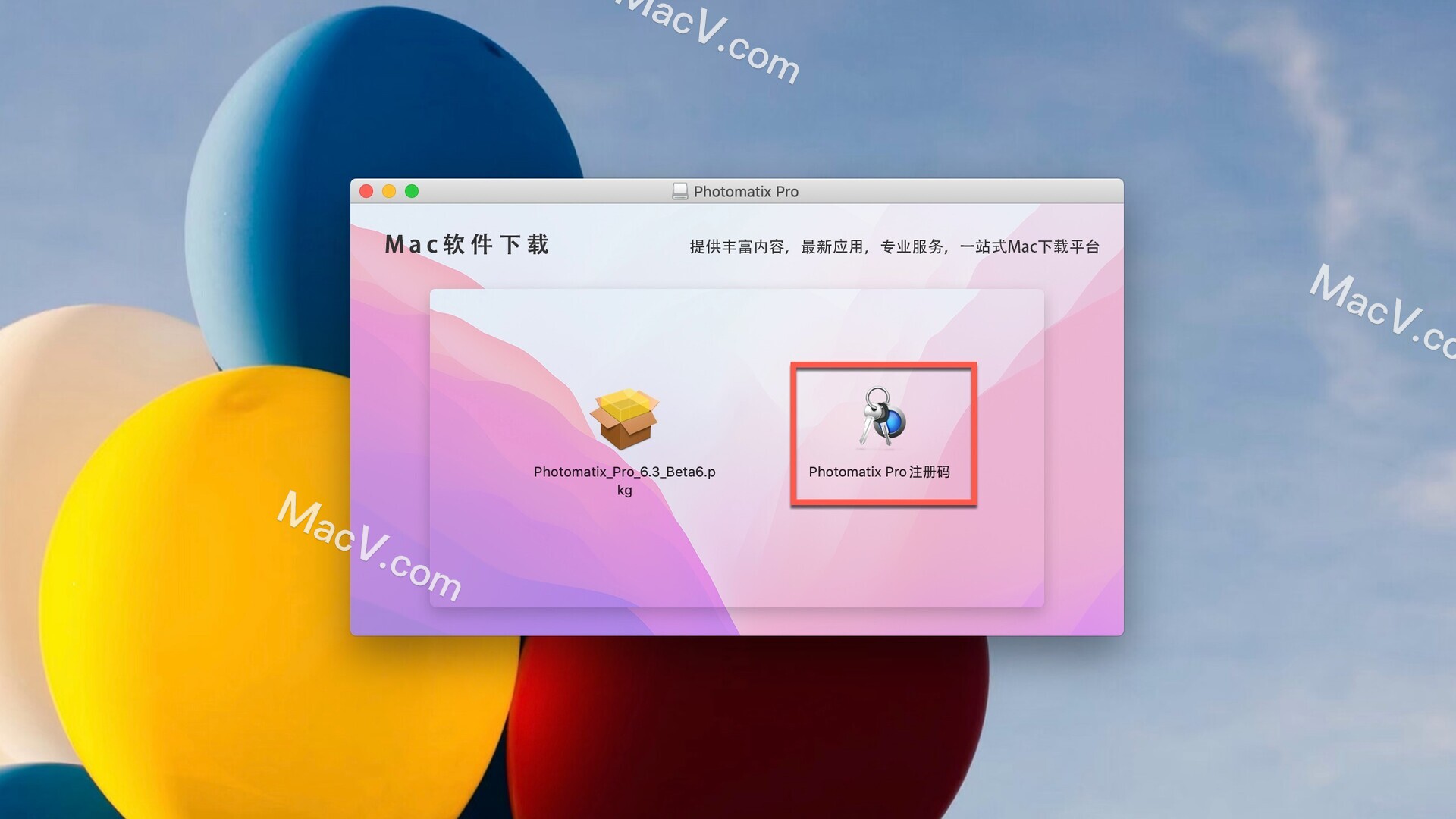 打开文件管理_psd文件怎么打开_打开文件需要下载什么软件