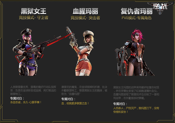 playhome手机游戏_手机游戏4399_手机游戏排行榜