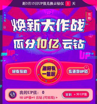 全民k歌涨粉平台价格最低_全民k歌涨粉有什么好处_全民k歌涨粉丝1元1000个活粉