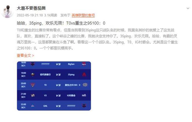 全民k歌涨粉丝1元1000个活粉_全民k歌涨粉有什么好处_全民k歌涨粉平台价格最低