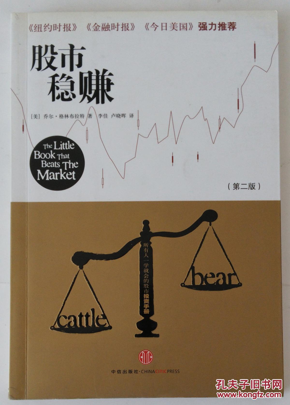 鼠标回报率怎么调_鼠标调节回报率_鼠标回报调率怎么设置