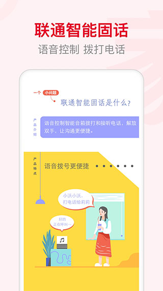 安卓手机游戏语音发不了_手机游戏语音app_安卓手机语音和游戏声音冲突