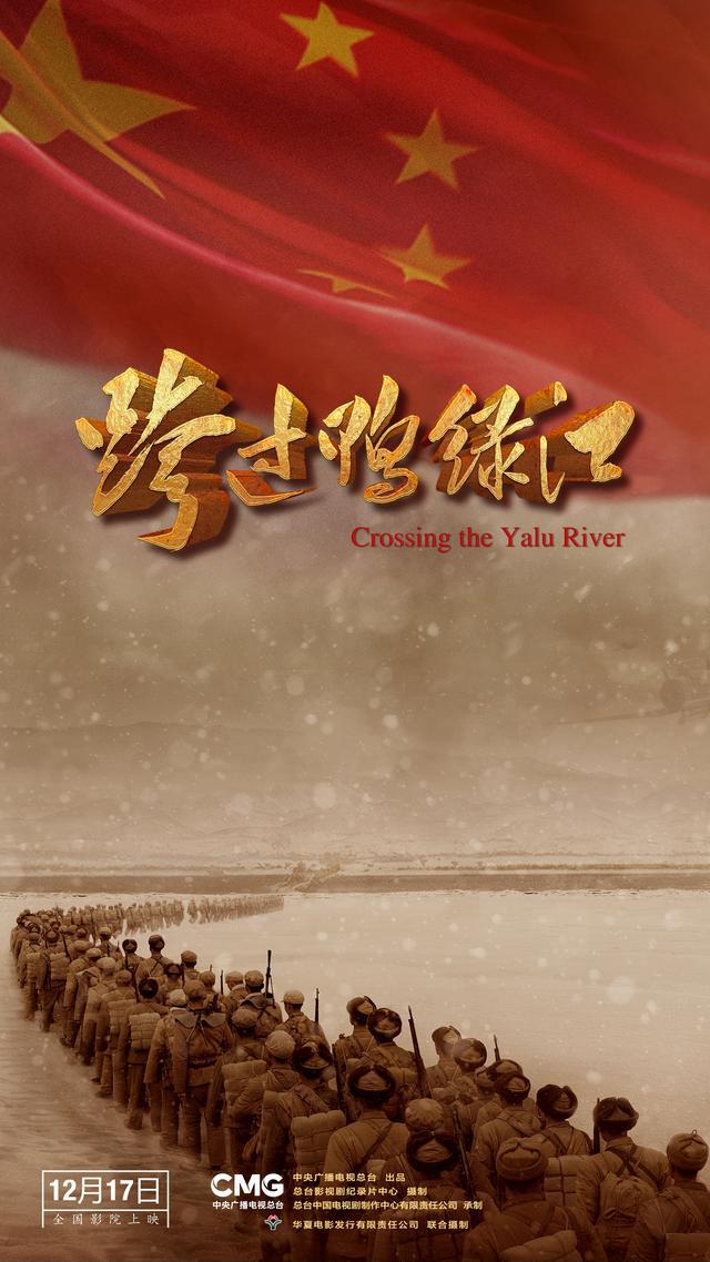 敦克敦刻尔克电影简介_敦刻尔克电影_敦刻尔克电影百度百科