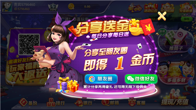 手机购买游戏平台_手机游戏购买平台有哪些_50元以上的手机游戏平台