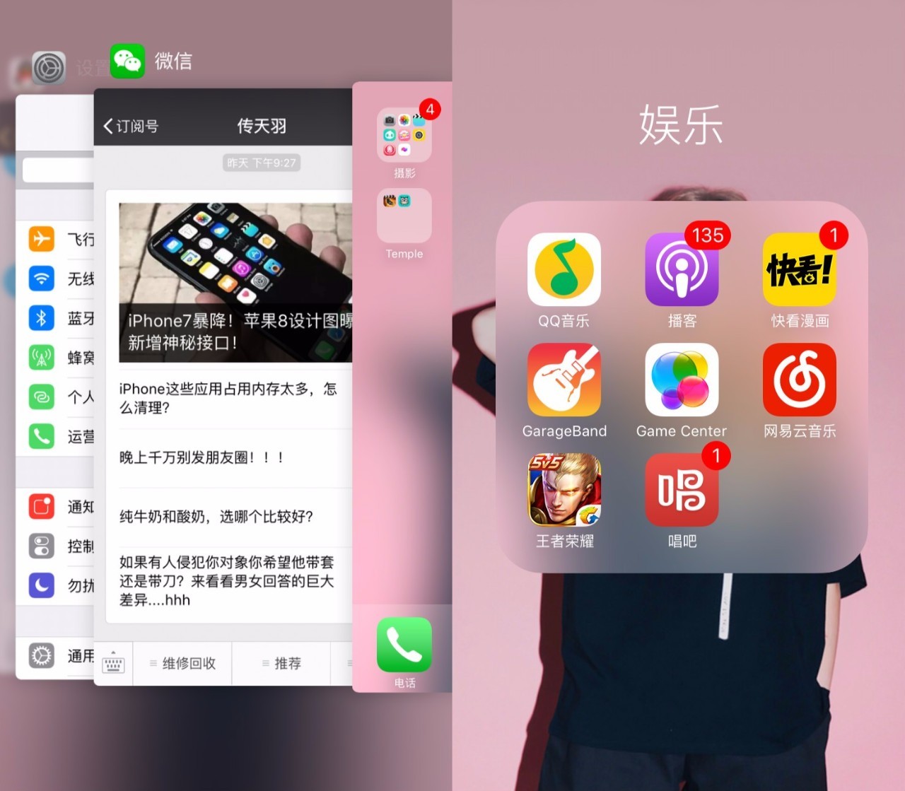 推荐手机游戏排行榜_推荐手机游戏射击_5173游戏手机推荐
