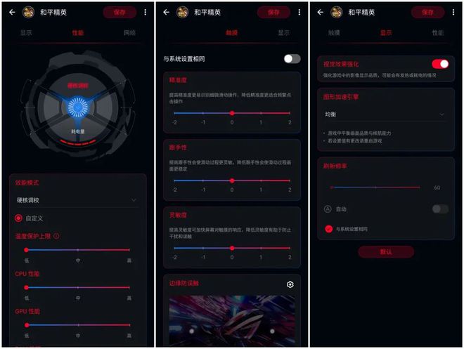 识别人脸的app_不用人脸识别的好游戏手机_人脸识别的游戏软件