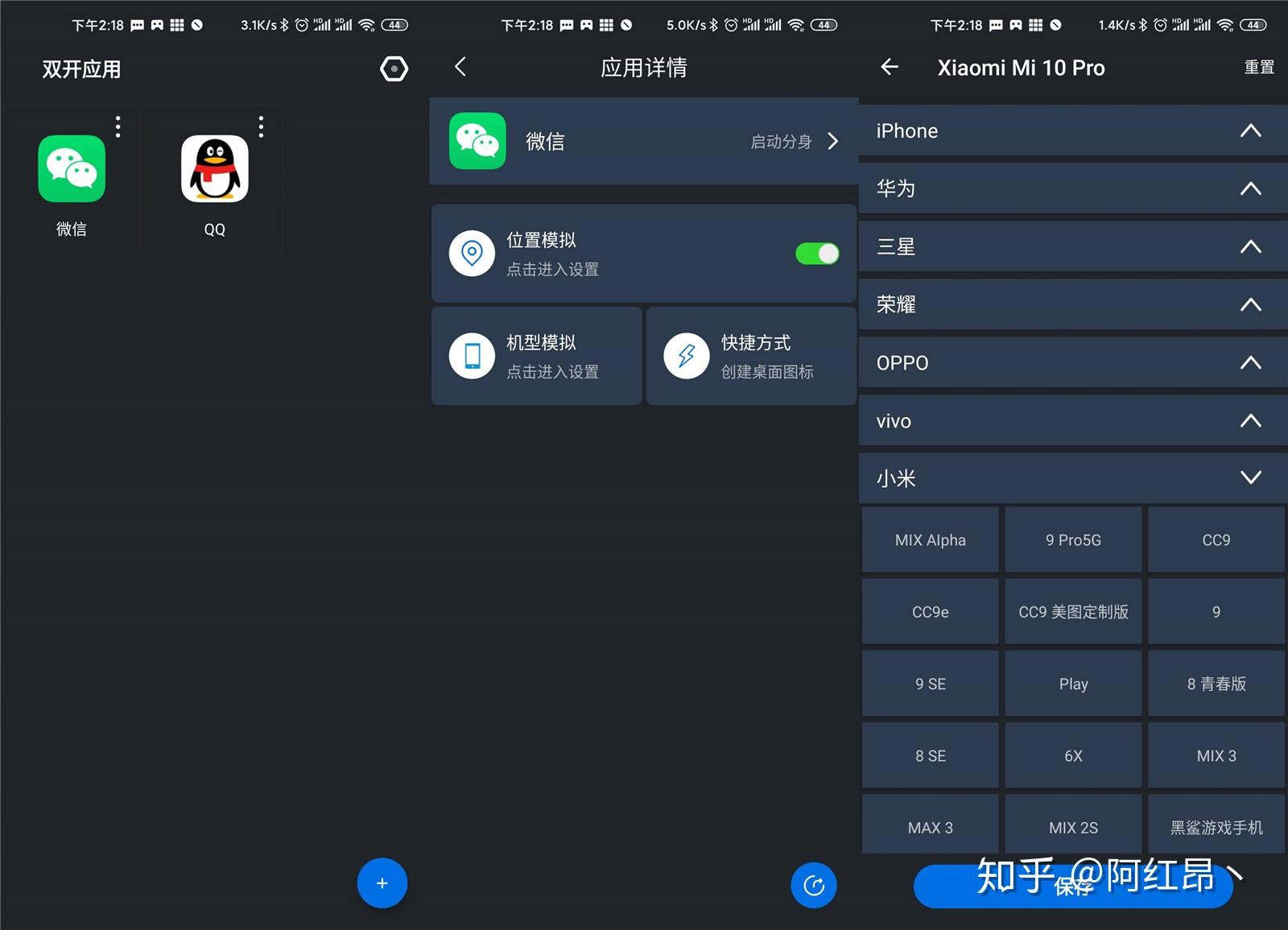 不用人脸识别的好游戏手机_识别人脸的app_人脸识别的游戏软件