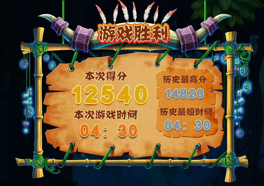 手机端制作rpg游戏的app_rpg游戏制作手机版_手机rpg游戏制作器