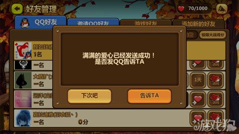 gm版手机游戏游戏_游戏版手机排行榜_游戏版手机助手