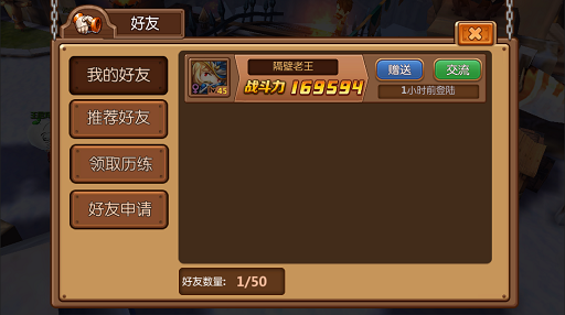 游戏版手机排行榜_gm版手机游戏游戏_游戏版手机助手