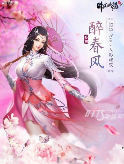 款耐玩手机比较游戏有哪些_比较耐玩的几款游戏手机_十大手机耐玩游戏