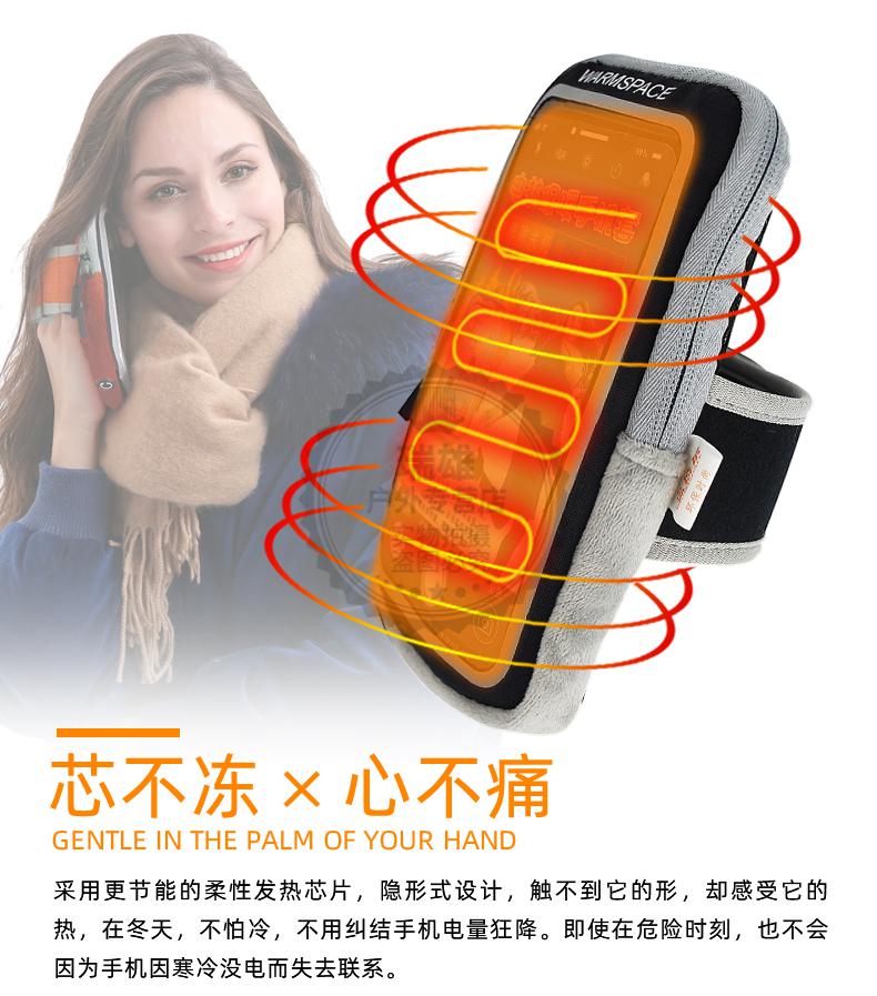 玩游戏手机什么好_玩手机游戏用什么手机好_冬天什么手机玩游戏好用