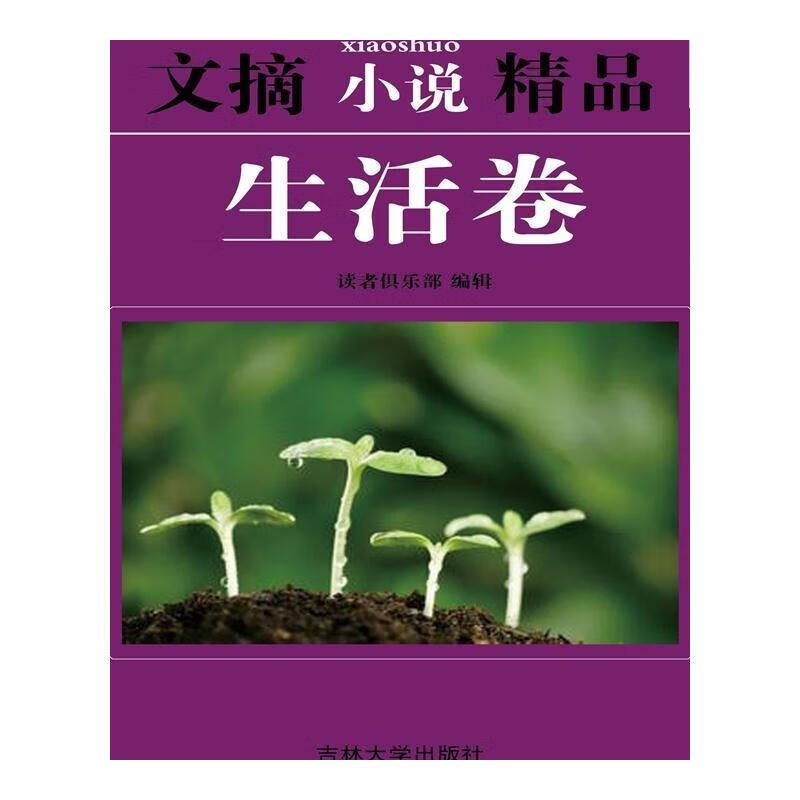 用手机升级的小说_带着手机游戏升级的小说_手机打游戏升级的小说