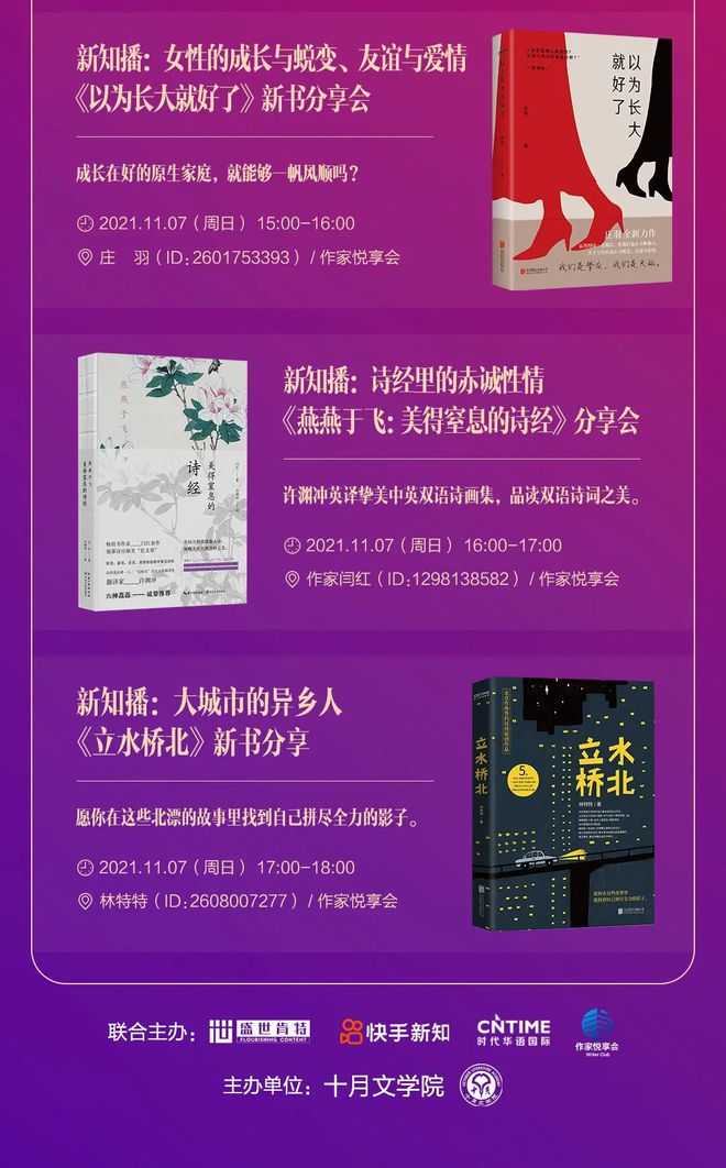带着手机游戏升级的小说_用手机升级的小说_手机打游戏升级的小说