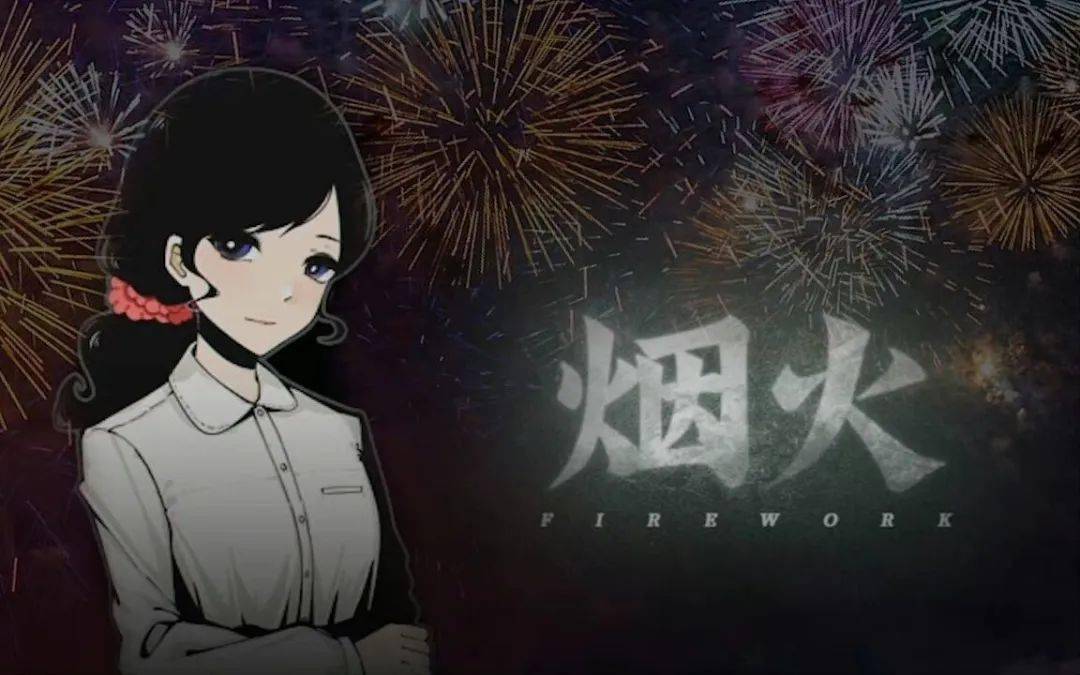 游戏古风解谜手机怎么玩_古风解谜游戏手机游戏_古风解谜游戏推荐