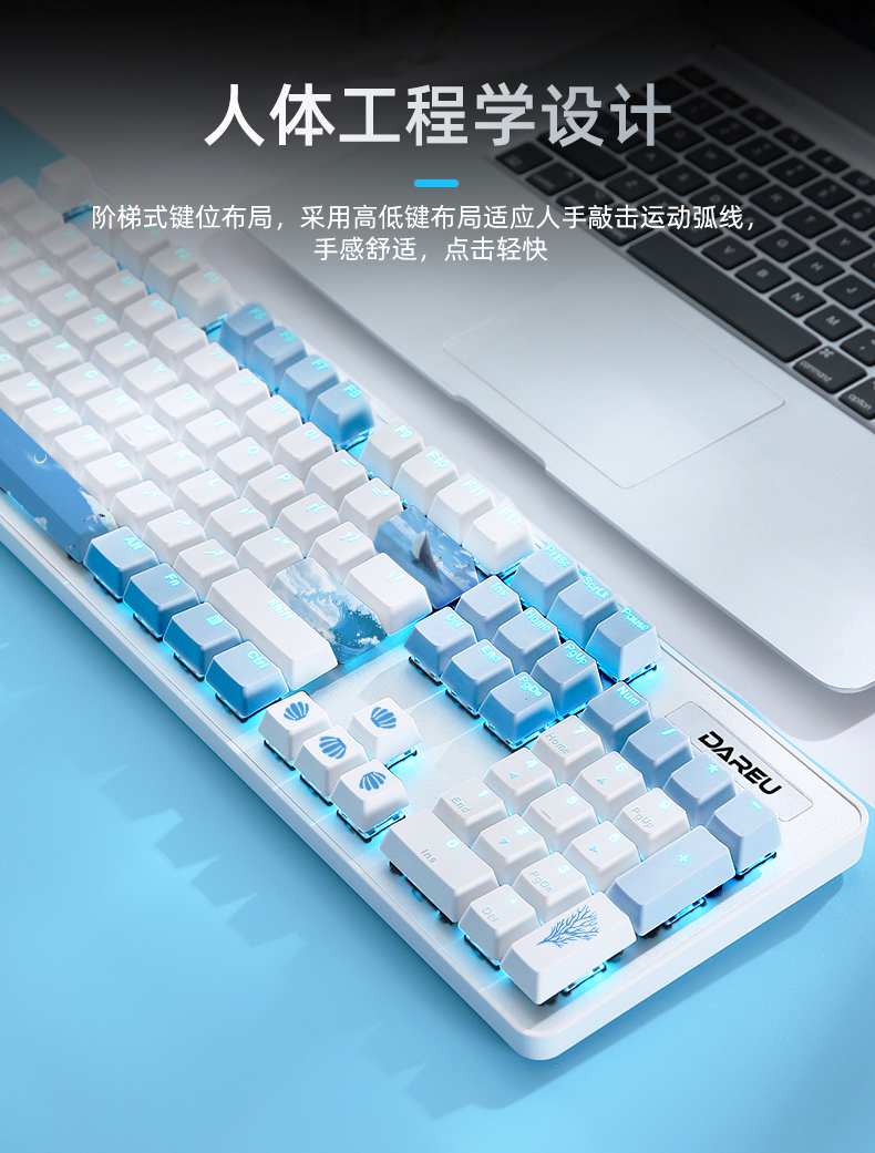 键盘键位_键盘键位错乱了如何重置_键盘键位失灵怎么修