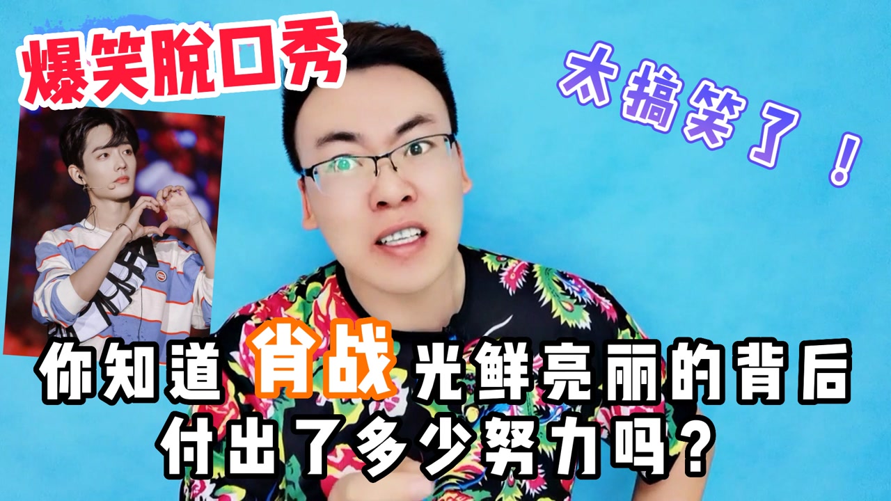 偶像活动friends_偶像活动friends第1季_偶像活动friends第二季