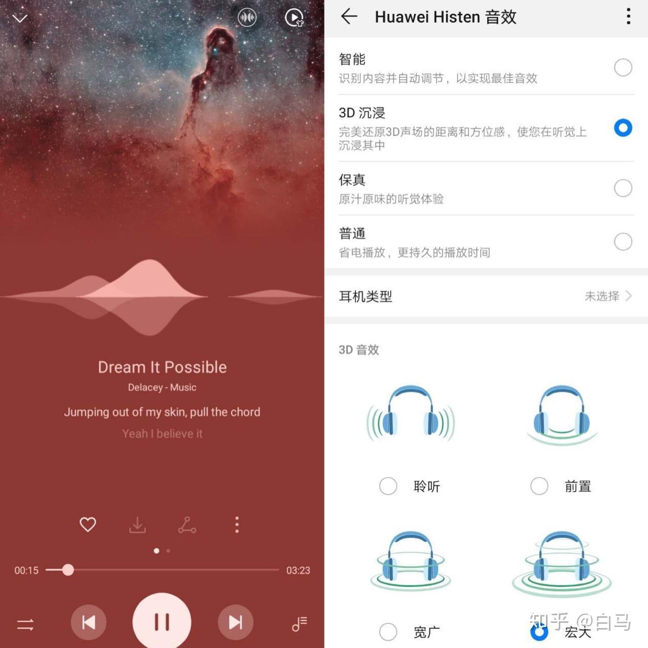 爱听音乐和游戏的手机推荐_爱听音乐下载什么软件_爱听推荐音乐手机游戏有哪些