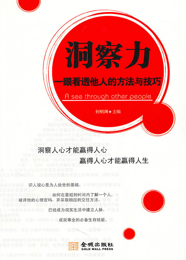 路易梅奥尔科特_路易莎梅奥尔科特_路易莎梅奥尔科特的文学地位