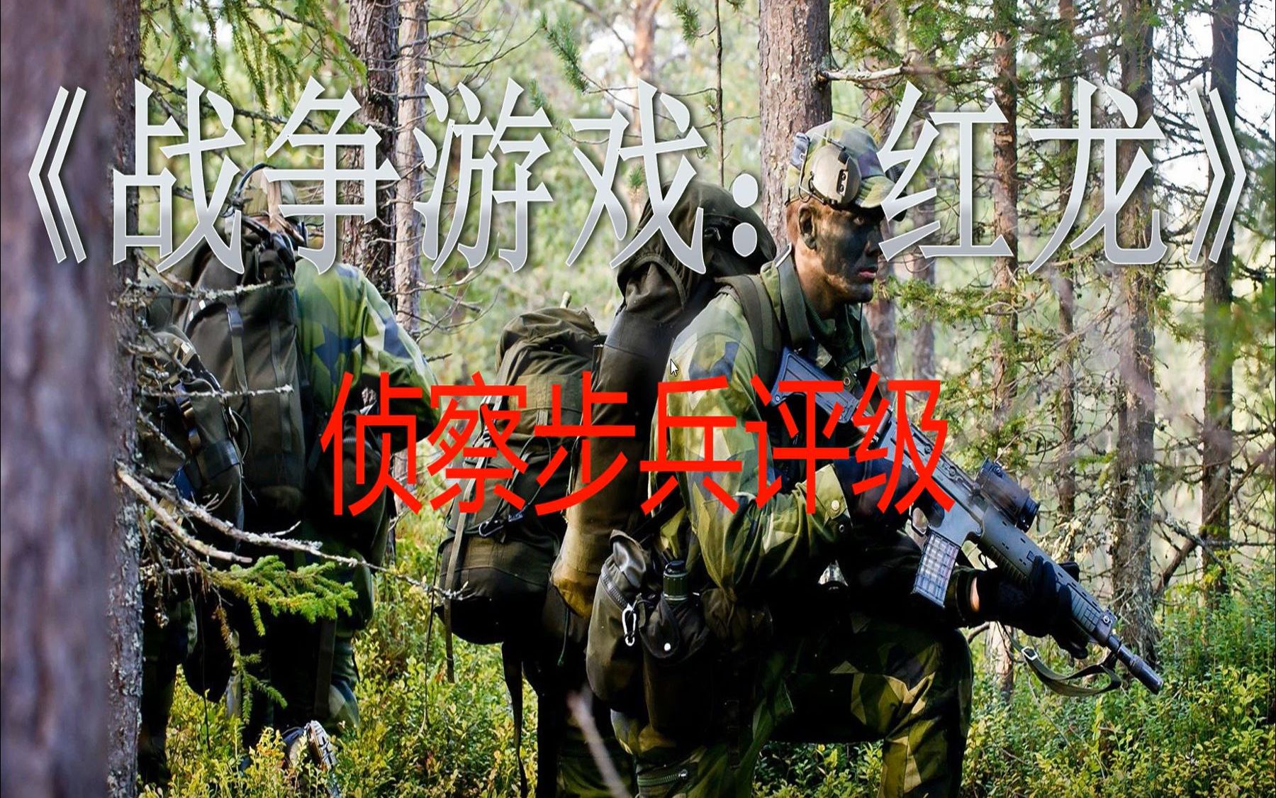 爆款标题：单机比武手机游戏高手心得大揭秘