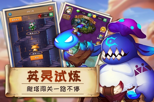 免费游戏百度小游戏中心_百度小游戏手机版免费下载_百度小游戏手机游戏