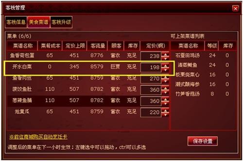 手机有没有海底的大型游戏_海底的手机游戏_大型手机海底游戏