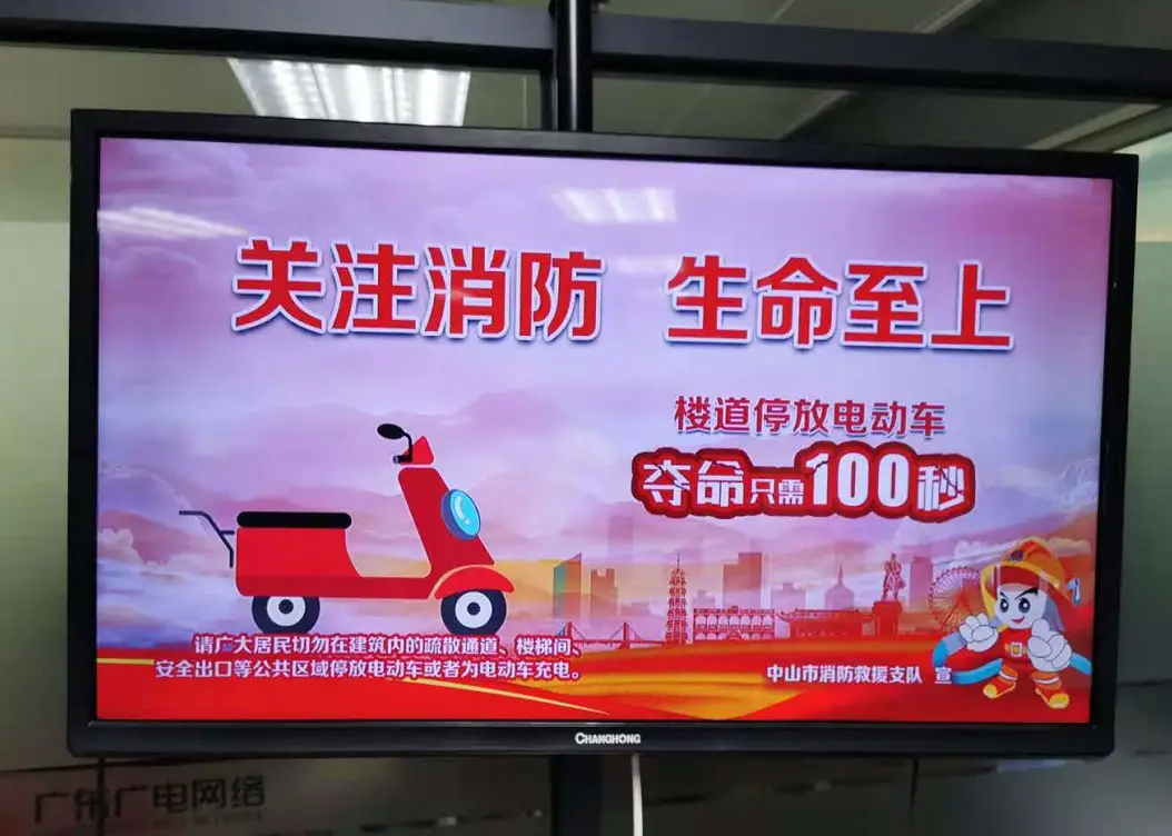 电视观看剧免费安全吗_免费安全看会员电视剧_你安全吗电视剧免费观看
