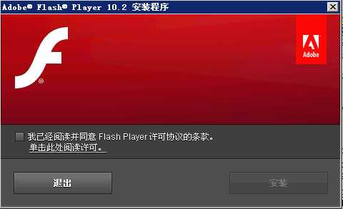 修复工具dll_修复工具组包括哪些工具_dx修复工具