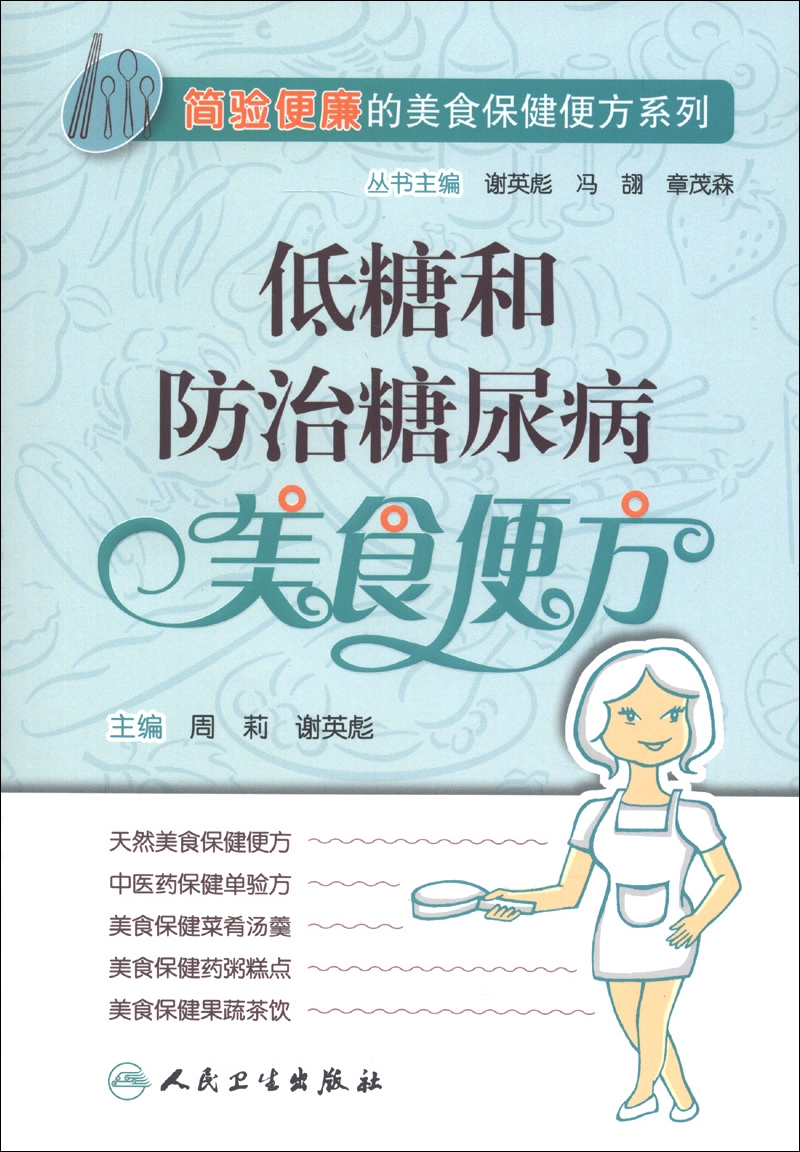 下载堆糖软件_堆糖app下载_下载堆糖网