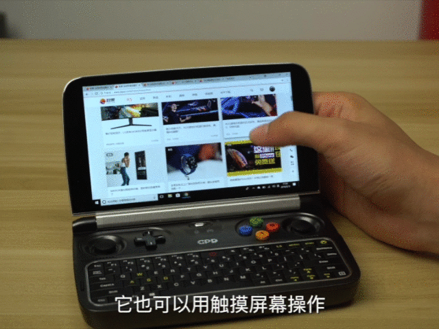 女孩子在玩游戏的时候说什么_打游戏女生说不玩手机_女生打游戏怎么说